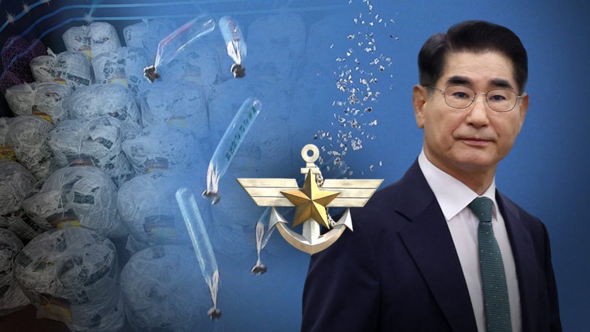 자료사진