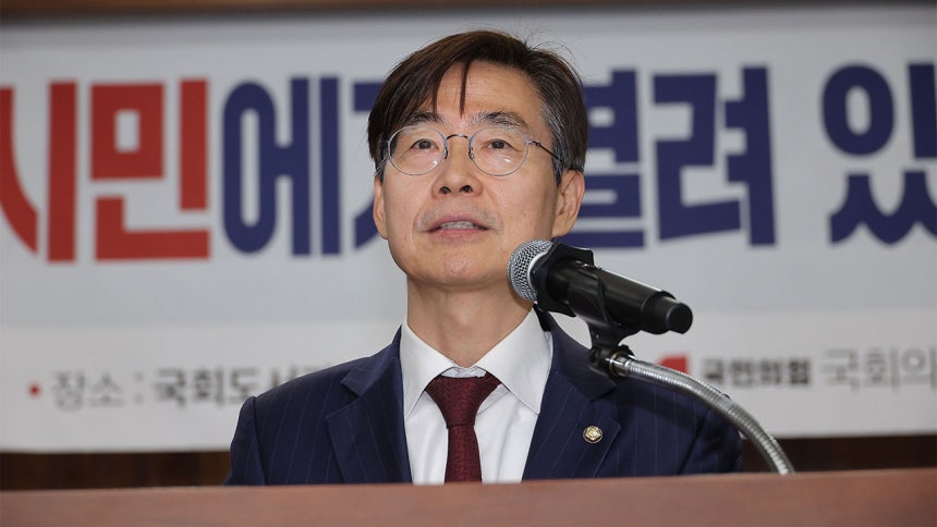 국민의힘 조경태 의원