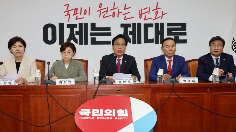 국민의힘 <b>김선교</b> "특검, 일방적 출국금지‥야당 탄압"