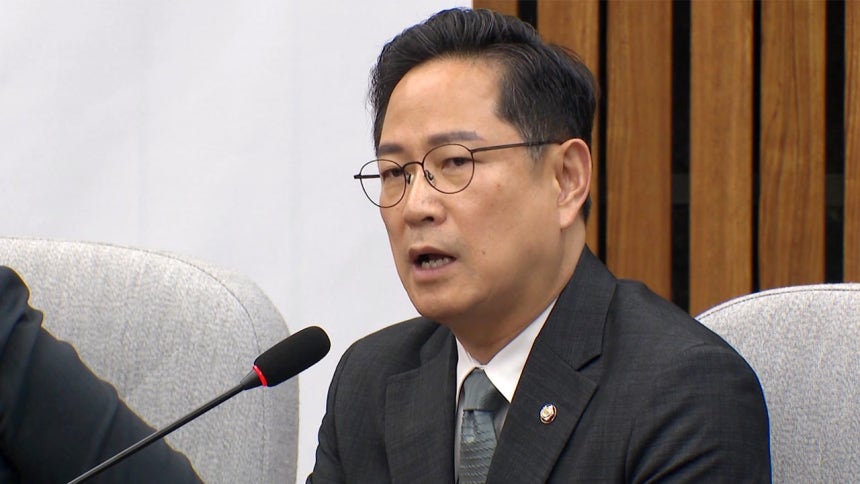 국민의힘 박수영 의원 [자료사진]