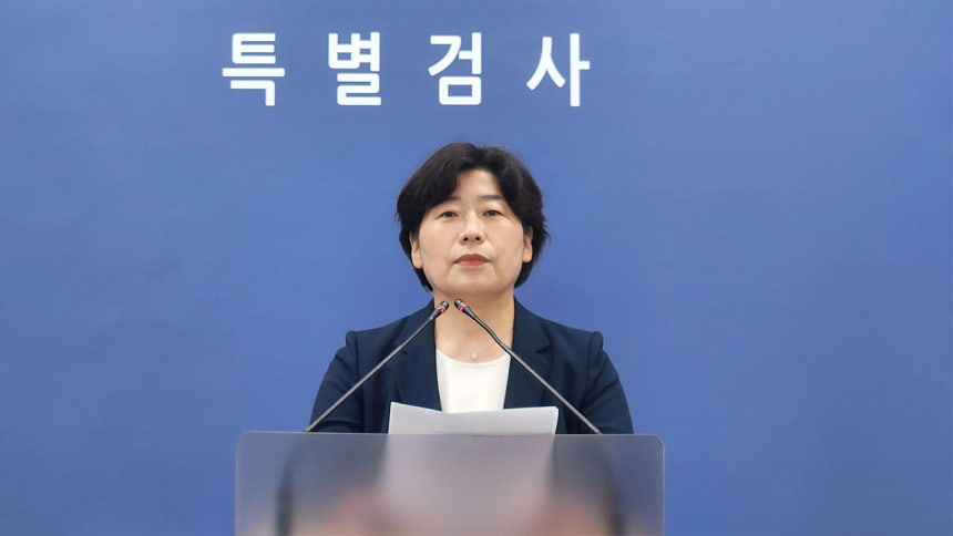 윤 전 대통령 구속영장 청구 관련 브리핑하는 내란 특검