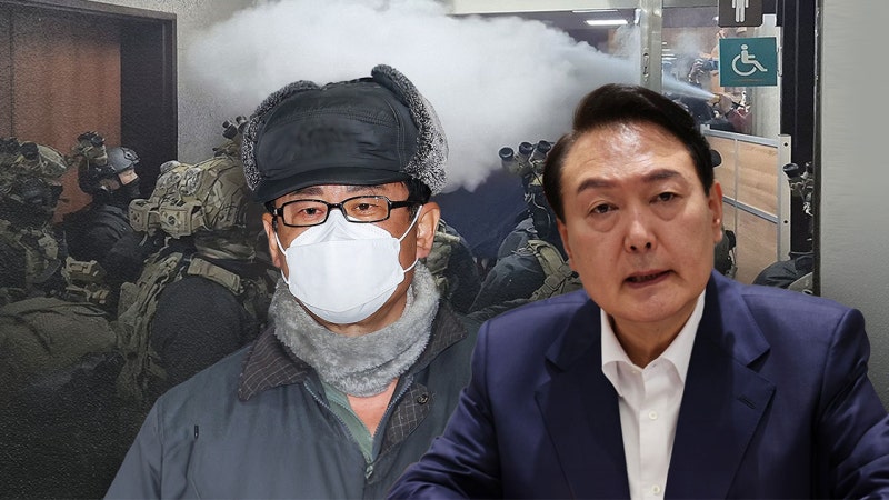 법원, '내란 특검 추가기소' <b>노상원 구속</b>영장 발부