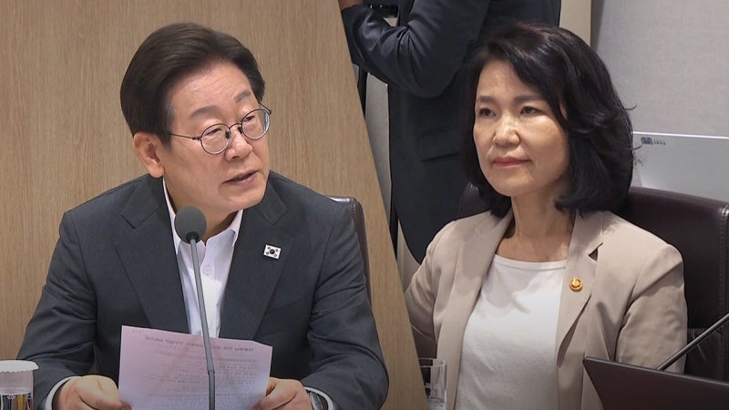 이재명 <b>대통령</b>, <b>이진숙</b> 방통위원장에 <b>경고</b> "개인 정치에 왜곡·활용하지...