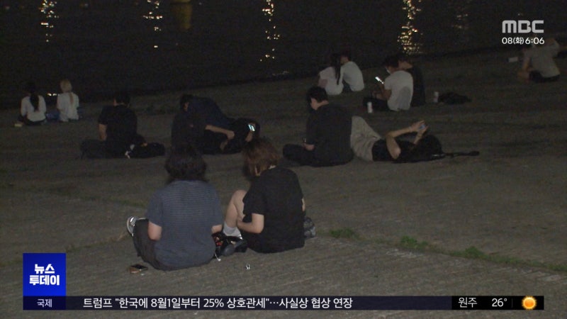 '체감 31도' 잠 못 드는 밤‥<b>온열</b>질환 <b>속출</b>