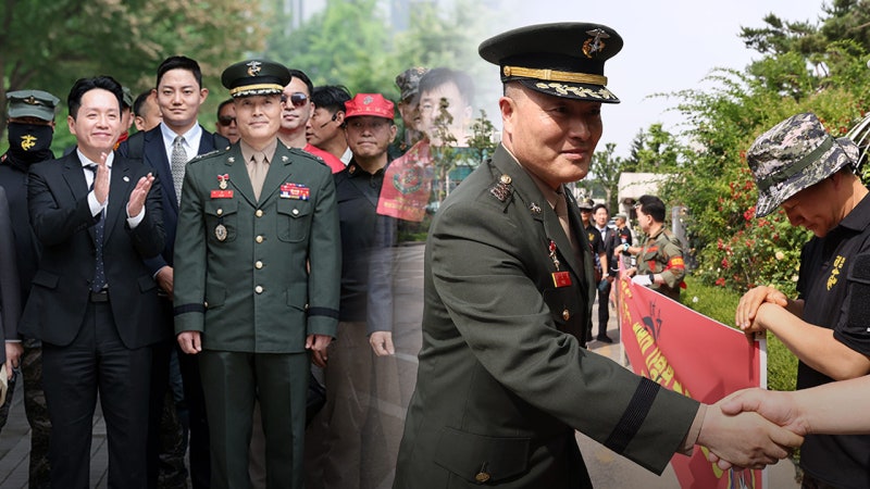 '무죄 확정' <b>박정훈 대령</b>, 해병대 수사단장 <b>복귀</b>