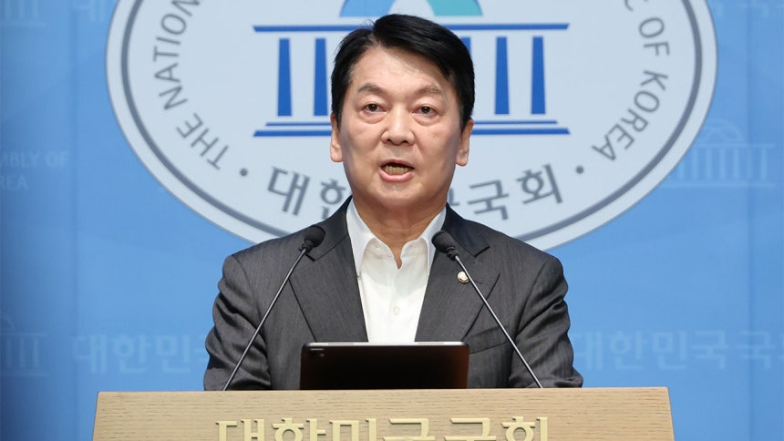 안철수, 혁신위원장 사퇴 전대 출마