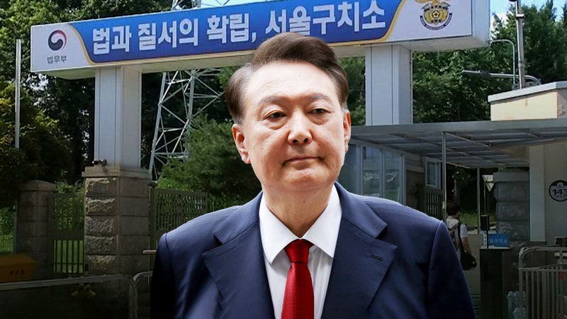 <b>윤석열</b> 전 대통령, 특검 2차 소환도 <b>불응</b>‥특검 <b>강제 구인</b> 착수