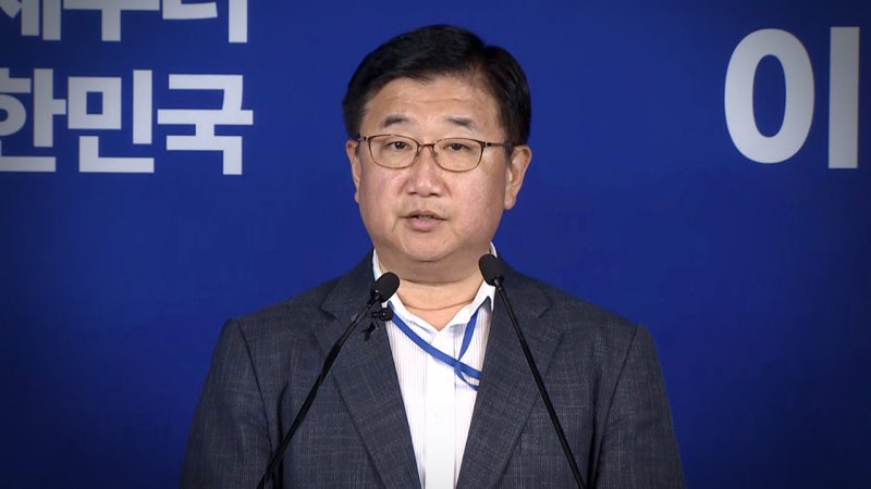 박관천 경호처 차장 내정자, 임명 무산 가능성 높아져