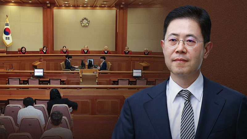 헌재, <b>손준성 탄핵 기각</b>‥"헌법·법률 위반 있으나 탄핵할 정도 아냐"