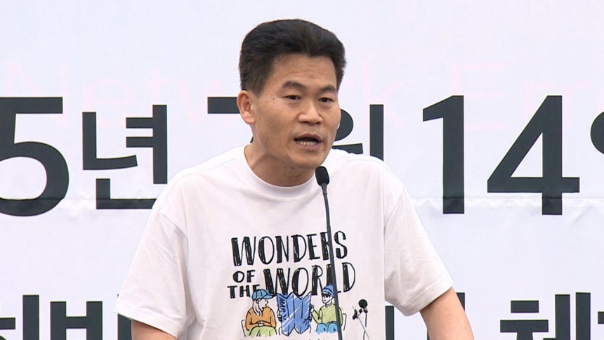 지난 14일 윤상현 의원 주최 토론회에 참석한 전한길 씨