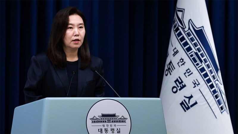 대통령실 "<b>세종시</b> 급류 실종, <b>공직기강 해이</b>라면 엄하게 책임 물을 것"
