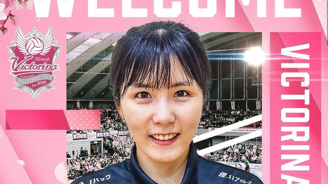 '학폭 논란' 여자배구 <b>이재영</b>, 일본 <b>히메지 입단</b>‥4년 만에 코트 복귀