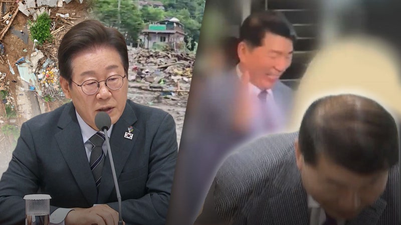 국민들 폭발하고 李도 '버럭'‥'<b>야유회</b> 춤판' <b>시장</b>님 "사과"