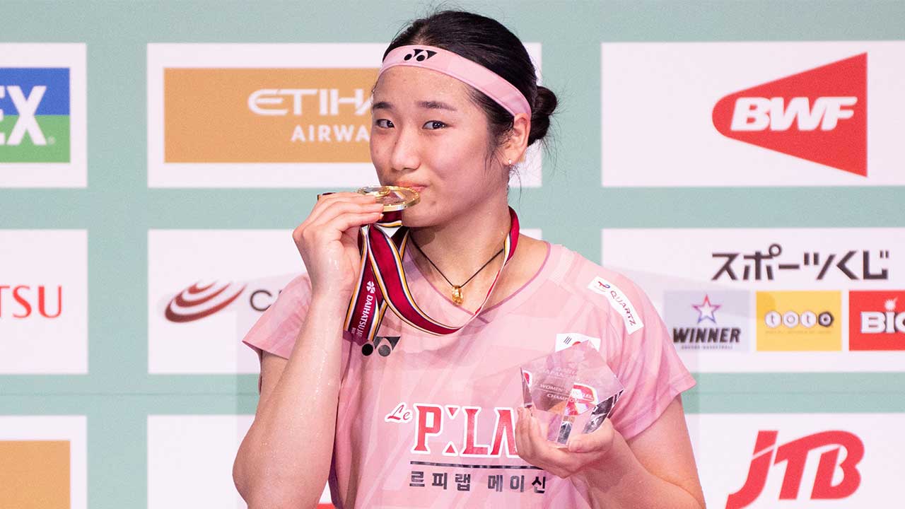 배드민턴 <b>안세영</b>, 세계 16위에 <b>역전승</b>‥<b>중국오픈</b> 16강 진출