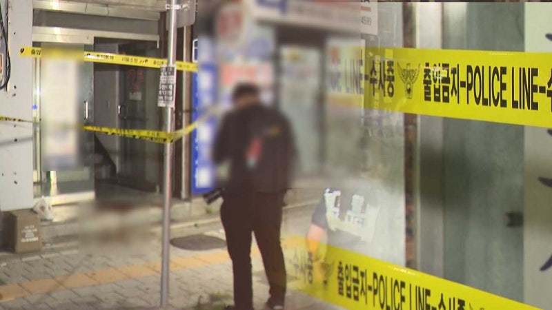 <b>길음역 흉기 난동</b>에 남성 2명 부상‥70대 피의자 검거