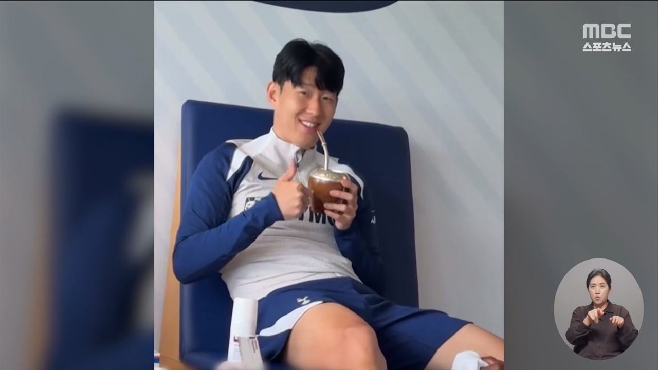구체화하는 <b>이적</b>설‥'아시아투어는 동행?'