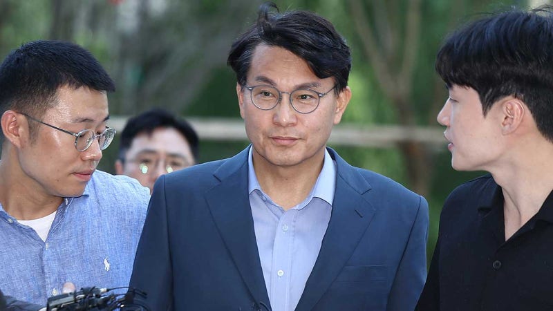 '尹부부 <b>공천개입</b> 의혹' <b>윤상현 의원</b>, '김건희 국정농단' 특검 출석