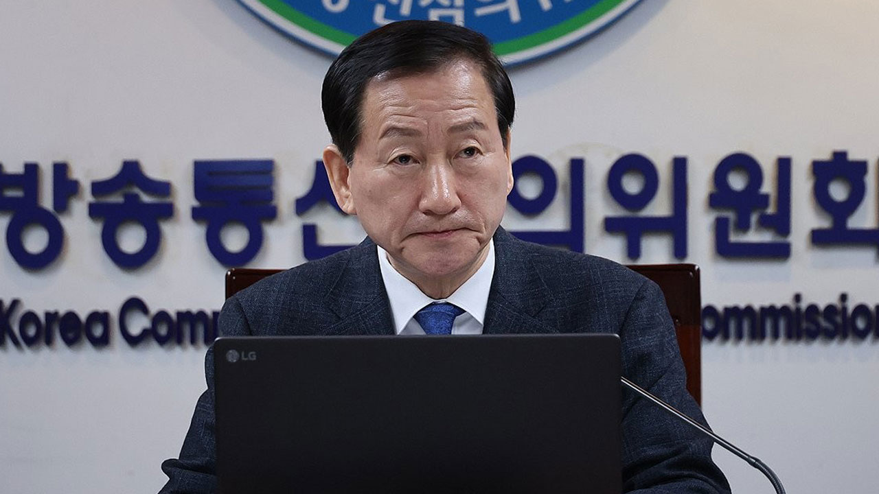 [단독] "사주 민원이라도 문제 없다"‥경찰 '민원사주' 류희림 무혐의