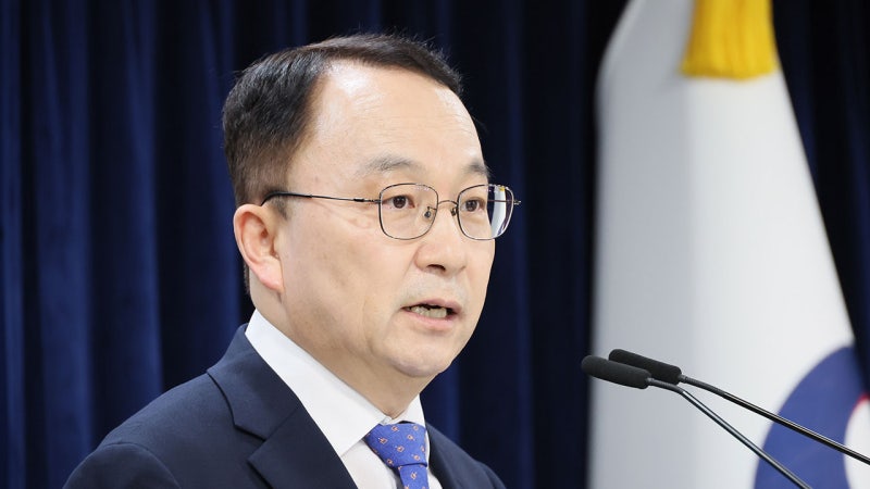 <b>통일부</b>, 김여정 담화에 "정부 대북정책 예의 주시한다는 의미"