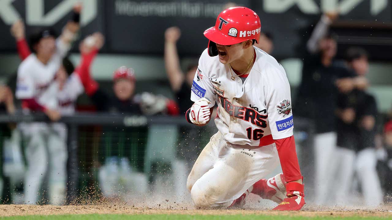 프로야구 KIA·NC <b>3대3 트레이드</b>‥KIA <b>최원준</b>·NC <b>김시훈</b> 포함