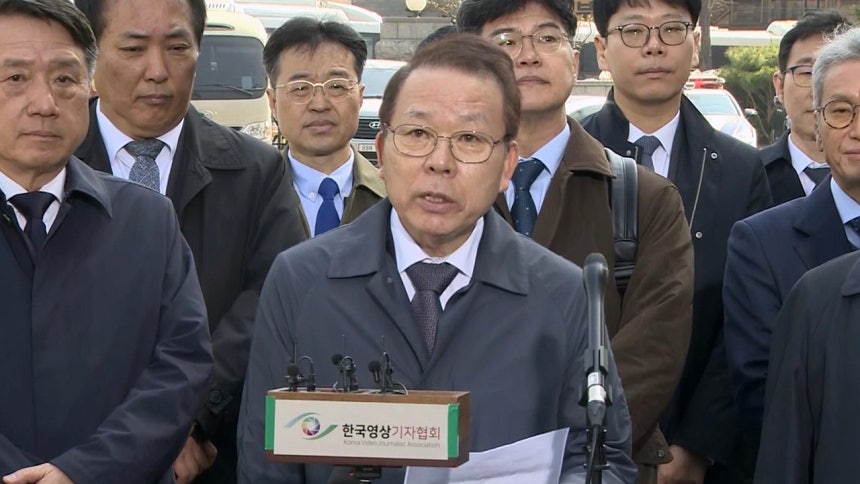 김이수 전 헌법재판관