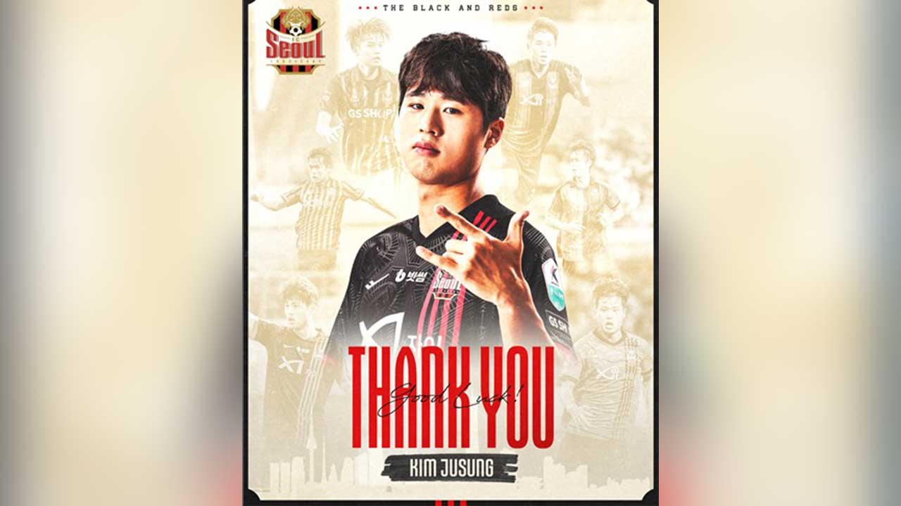 FC서울 <b>김주성</b>, 일본 J리그 <b>히로시마</b>로 <b>이적</b> 합의