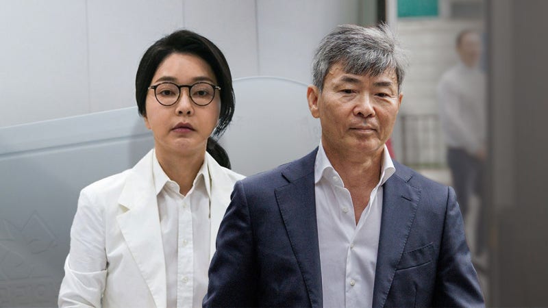 <b>특검</b>, <b>이종호</b> 전 블랙펄인베스트 대표 <b>구속영장</b> 청구‥5일 법원 심사