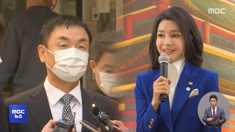 <b>김건희</b> 특검, '도이치 <b>주가조작</b>' 권오수 소환
