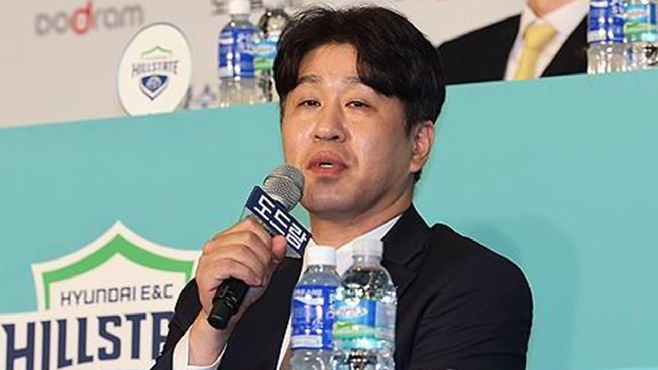 스포츠윤리센터, <b>코치</b> 위협한 프로배구 <b>김종민 감독</b> 징계 요구