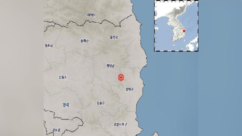 <b>경북 영덕</b> '규모 2.7' <b>지진</b>‥"올해 <b>지진</b> 중 5위"
