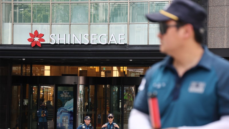 "<b>신세계백화점</b> 본점 <b>폭파</b>" <b>협박</b>범 잡고 보니‥제주도 사는 중1 남학생
