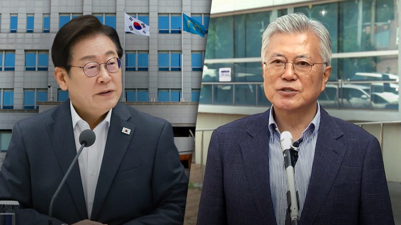 문재인 전 대통령, 대통령실에 '<b>조국 사면</b>' 필요성 <b>건의</b>