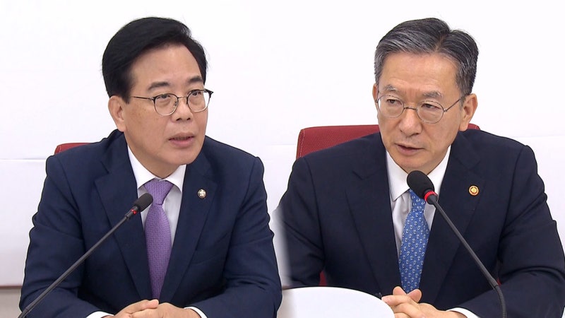 <b>송언석</b>, 법무장관 만나 "광복절 <b>정치인 사면 반대</b>‥제 요청도 철회"