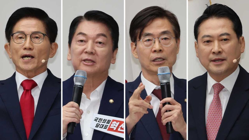 <b>국민의힘</b> 당 대표 후보, <b>김문수</b>·<b>안철수</b>·<b>장동혁</b>·<b>조경태</b> 압축