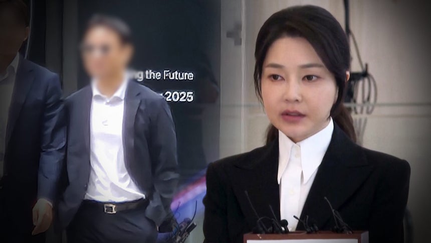 김건희 여사와 오빠 김진우 씨 [자료사진]