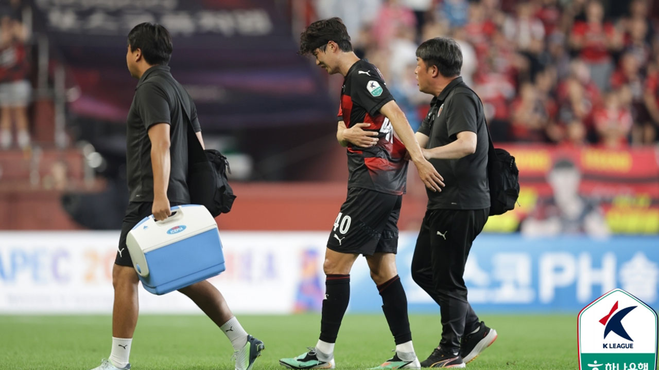 포항 <b>기성용</b>, '2차례 충돌' 끝 <b>갈비뼈 미세골절</b>..당분간 결장 유력
