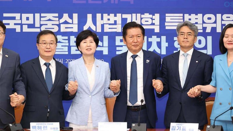 민주당 사법개혁특위 출범‥"<b>대법관 증원</b> 등 5가지 추석 전 완료"