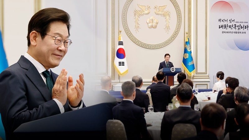 이재명 <b>대통령</b>, <b>독립 유공자</b> 후손 영빈관 오찬‥"국민 대표해 경의"