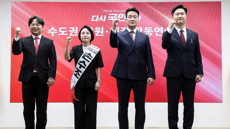 국민의힘 청년최고위원 <b>우재준</b>·최우성 후보 <b>단일화</b>‥<b>우재준</b> "희생 통해...
