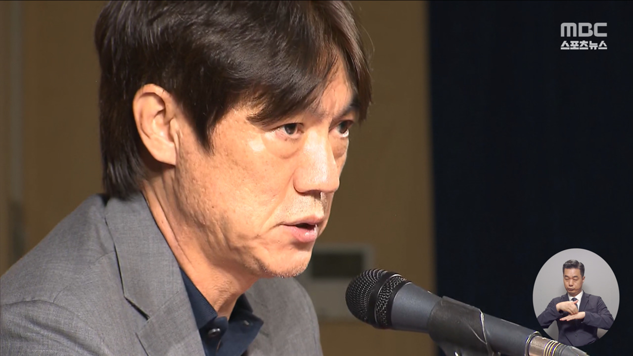 축구대표팀에 부는 변화의 바람‥'<b>손흥민</b>, 이제 주장 대신 조커?'