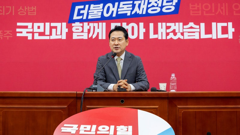 <b>장동혁</b> "당 분열 몰고 간 자에 결단‥자유우파 연대해야"