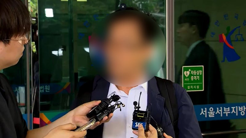 '<b>일본도 살인</b>' 피해자 비하 댓글 단 가해자 아버지 집행유예