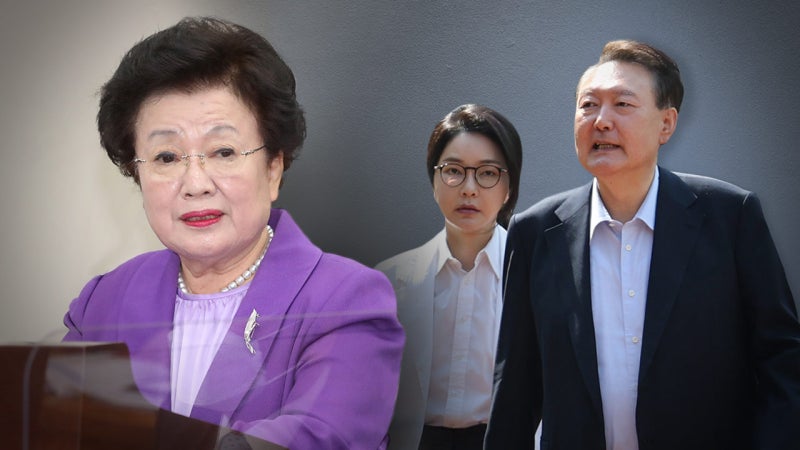 [단독] 또 다른 매관매직 정황? 김건희 특검, <b>국가교육위원장</b> 압수수색