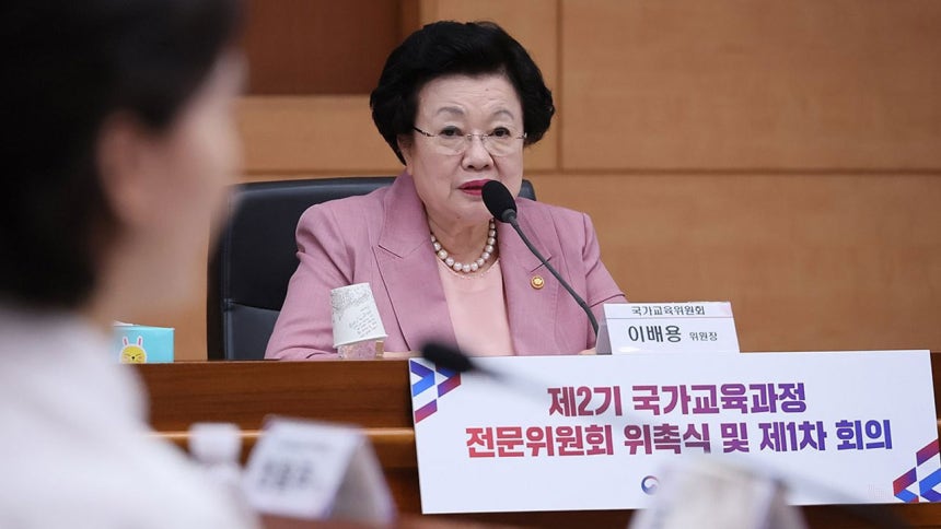 이배용 국가교육위원장