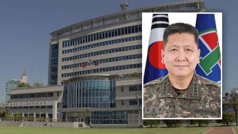 국방부, 합참차장에 <b>권대원</b> 육군 <b>중장 임명</b>