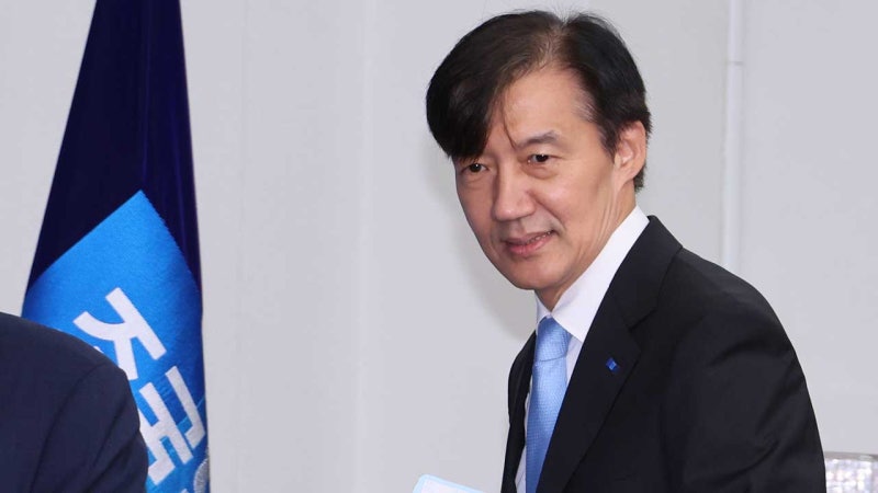 <b>조국</b><b>혁신당</b> "<b>조국</b>, 당 주요 리더‥<b>비대위원장</b>으로 추천"