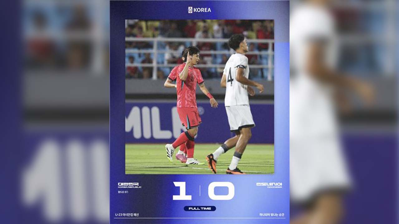 '황도윤 결승골' 이민성호, 인도네시아 누르고 <b>U-23 아시안컵 본선</b>행