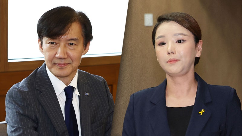 조국, <b>강미정</b>에 <b>복당</b> 요청‥姜 "이름 불리는 것조차 상처" <b>거절</b>