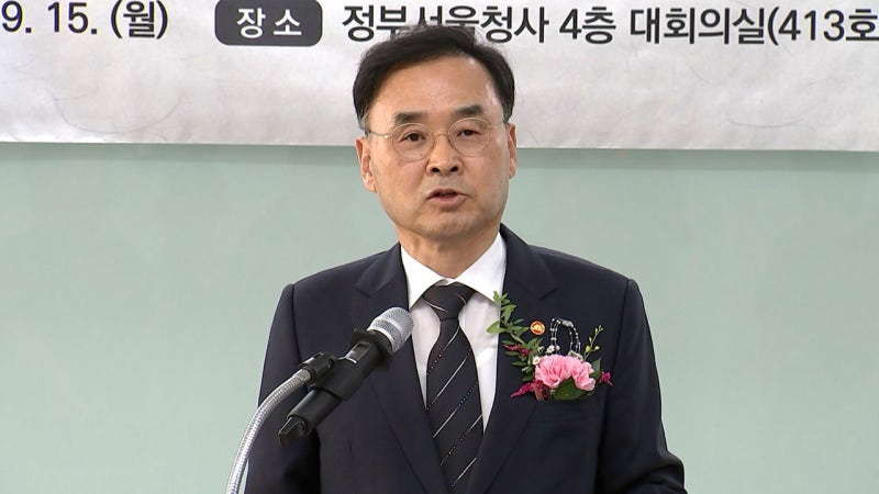 <b>차정인</b> 신임 <b>국교위원장</b> 취임‥"<b>대입 경쟁</b>교육 <b>개혁</b>은 책무"