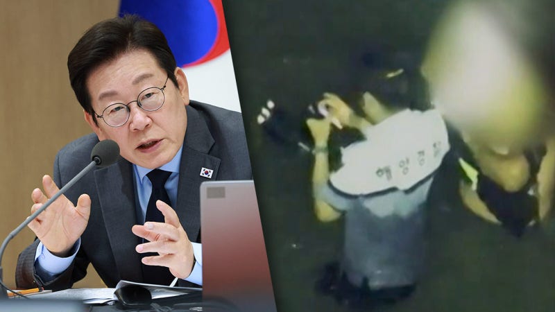 이 대통령, <b>순직 해경</b> 사건 "독립적 기구에 맡겨 <b>진상 규명</b>" 지시